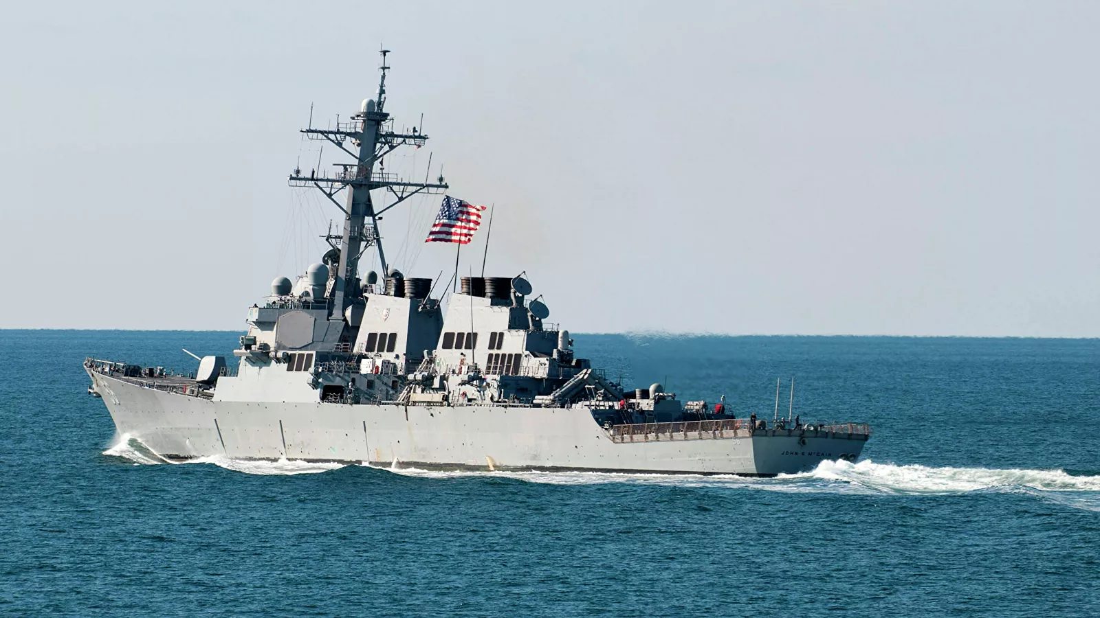 "Freedom Of Navigation": USS John McCain Enters Russian Territorial Waters, Intercepted By Admiral Vinogradov Destroyer