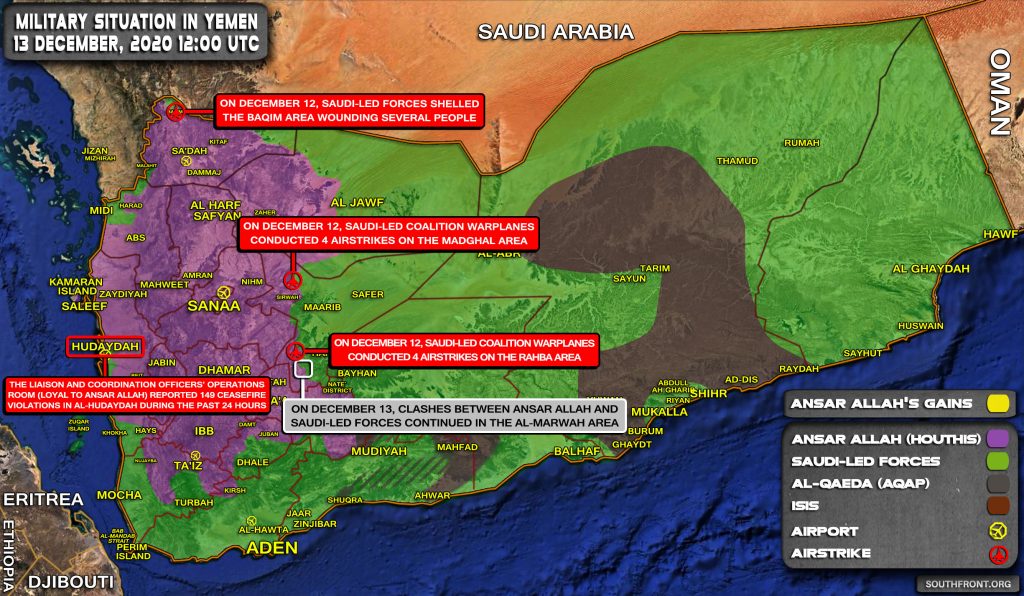 Military Situation In Yemen On December 13, 2020 (Map Update)