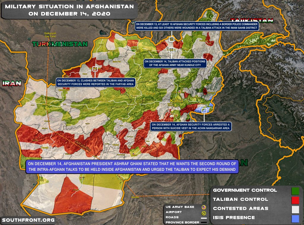 Military Situation In Afghanistan On December 14, 2020 (Map Update)