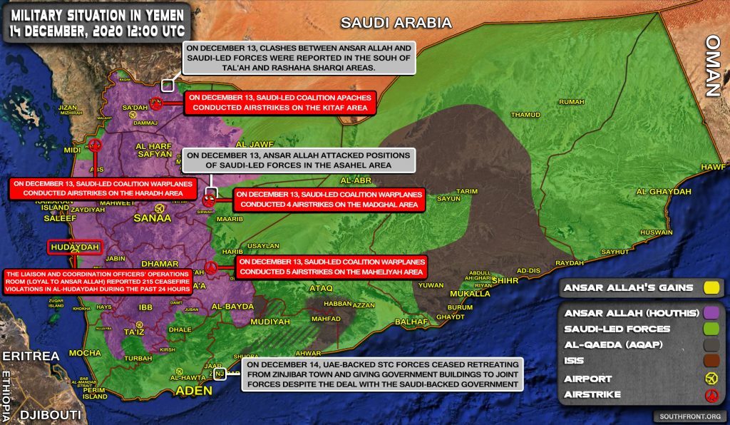 Saudi Arabia Blames Houthis For Blast On Oil Tanker Off Jeddah (Video, Map)