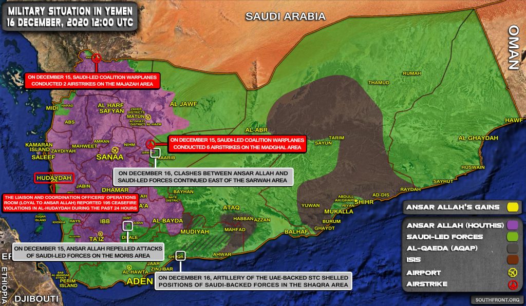 Military Situation In Yemen On December 16, 2020 (Map Update)