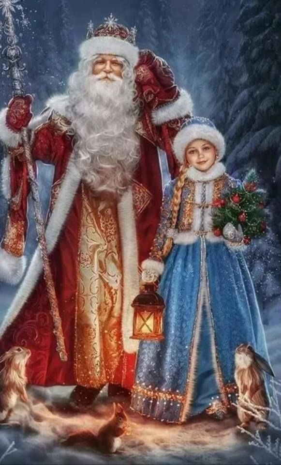 Ukrainian Democracy Versus Ded Moroz And Snegurochka, And People's Childhood Memories