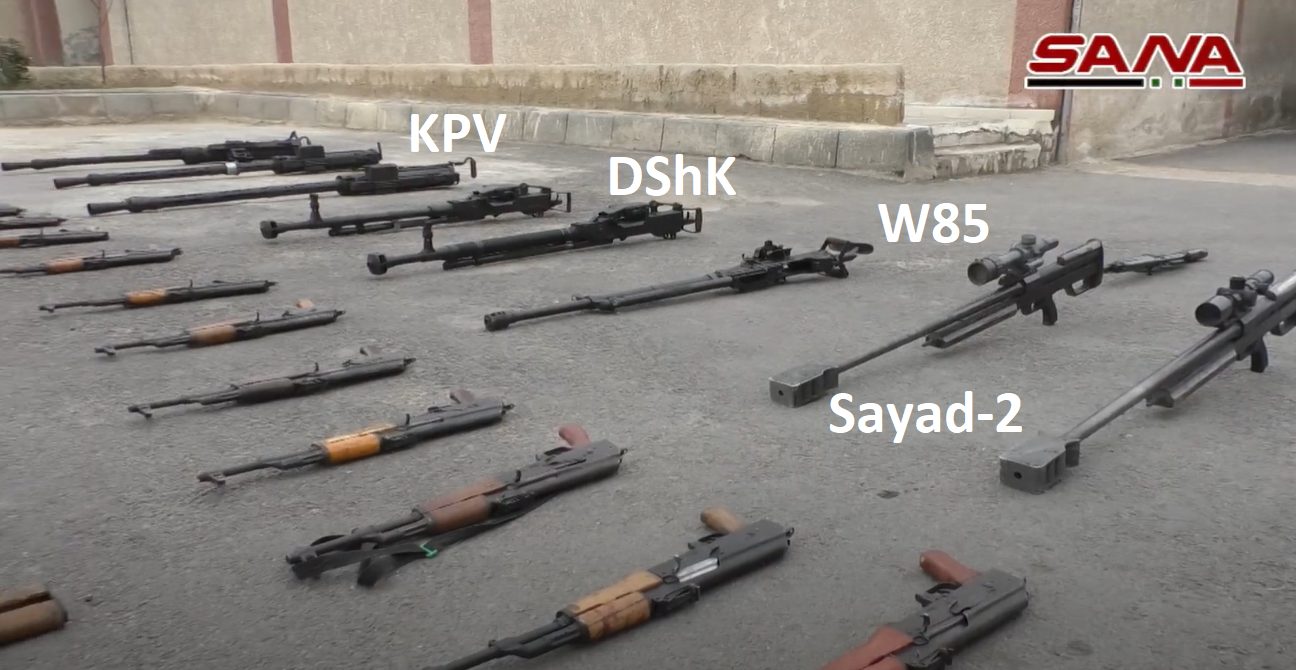 Syrian Authorities Uncovered Weapons, Drone In Southern Region (Video, Photos)