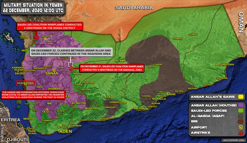 Houthis Showcase Their Ground, Naval Forces As Saudi-backed Govt Is In Deep Crisis (Map Update)