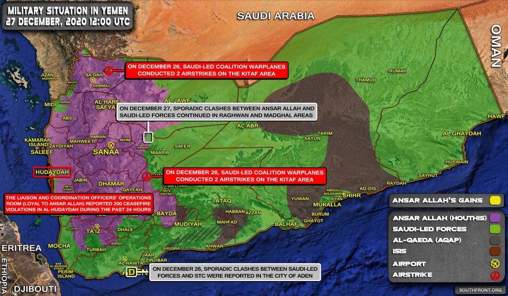 Military Situation In Yemen On December 27, 2020 (Map Update)