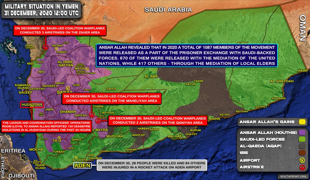 Military Situation In Yemen On December 31, 2020 (Map Update)