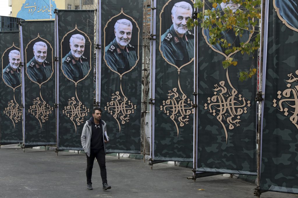 U.S. Reportedly Withdraws Diplomatic Staff From Iraq, As One Year Of Qassem Soleimani's Assassination Draws Near