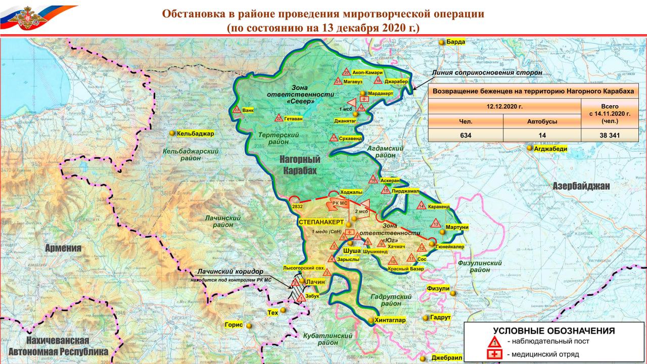 Russian Peacekeepers Officially Deployed In Karabakh Villages Where Armenian-Azerbaijani Clashes Resumed