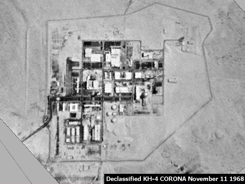 Israel Fears That Dimona Nuclear Reactor And Its Staff May Be Target Of Iranian Retaliation Strike