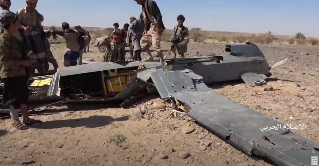 In Video: Yemeni Forces Shot Down Combat Drone Of Saudi-led Coalition