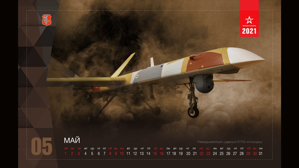 Russian Military's 2021 Calendar Showcases Orion Combat Drone Armed With Guided Weapons