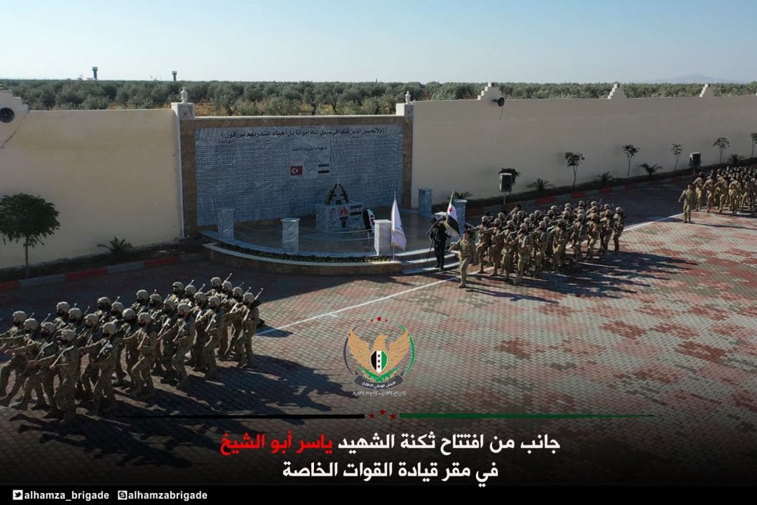 Infamous Turkish-Backed Syrian Faction Opened ‘Special Forces’ Base In Northern Aleppo (Photos)