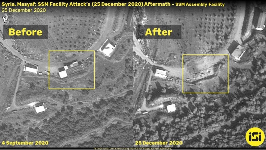 Satellite Images: Alleged Missiles Assembly Facilities Destroyed By Recent Israeli Strike On Syria