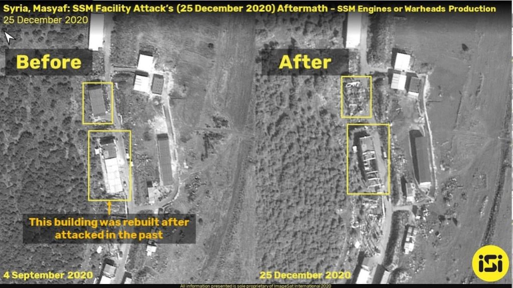 Satellite Images: Alleged Missiles Assembly Facilities Destroyed By Recent Israeli Strike On Syria