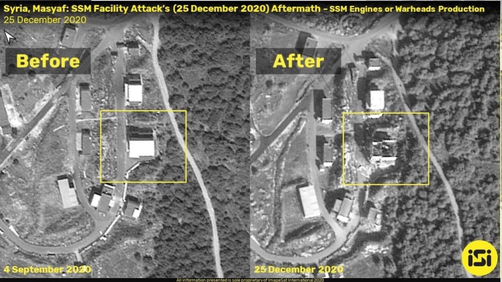 Satellite Images: Alleged Missiles Assembly Facilities Destroyed By Recent Israeli Strike On Syria