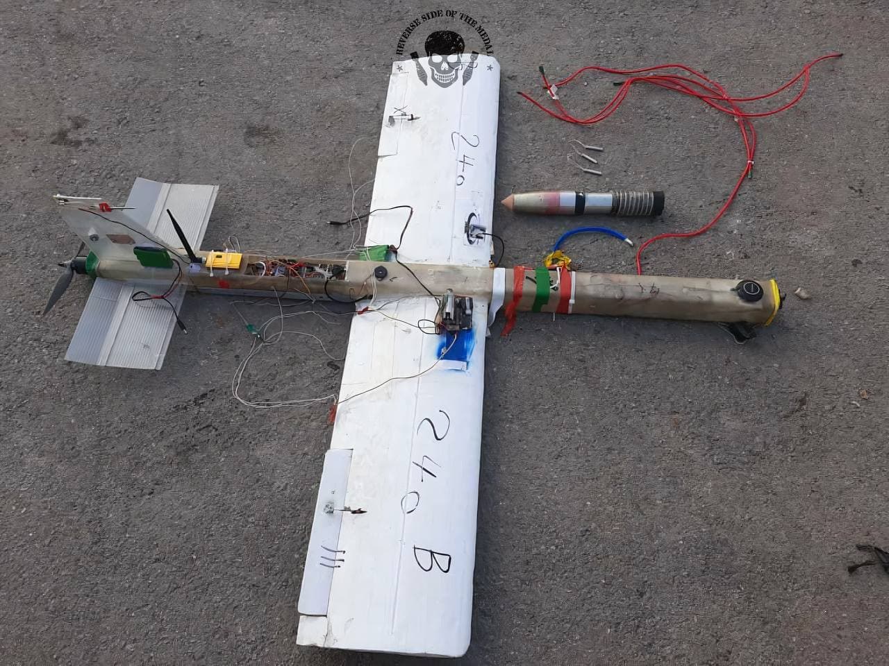 Syrian Army Shot Down Suicide Drone Launched By Militants In Greater Idlib (Photos)