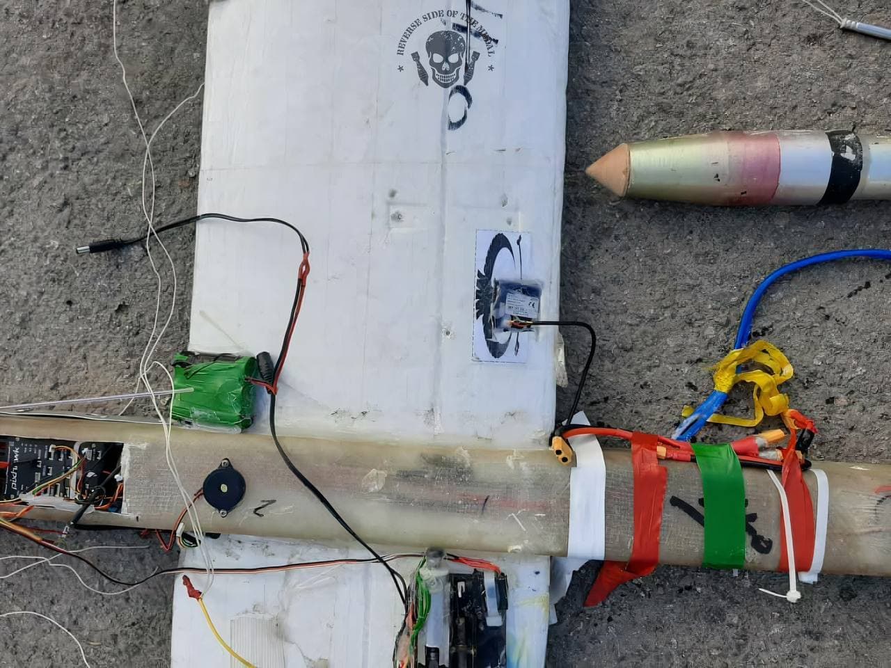 Syrian Army Shot Down Suicide Drone Launched By Militants In Greater Idlib (Photos)