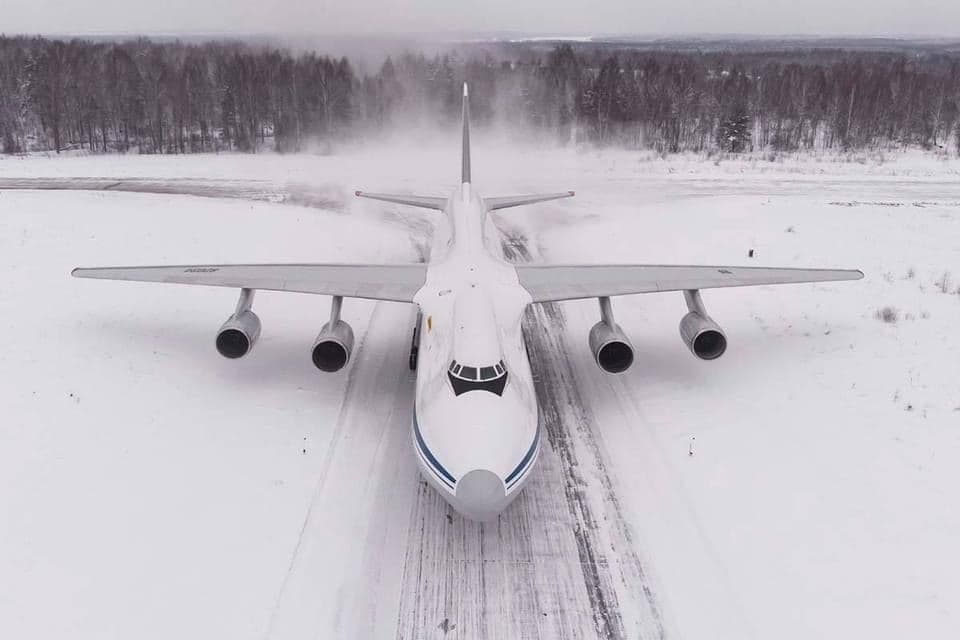 In Video: Elephant Walk Of Russian An-124 Heavy Transport Aircraft