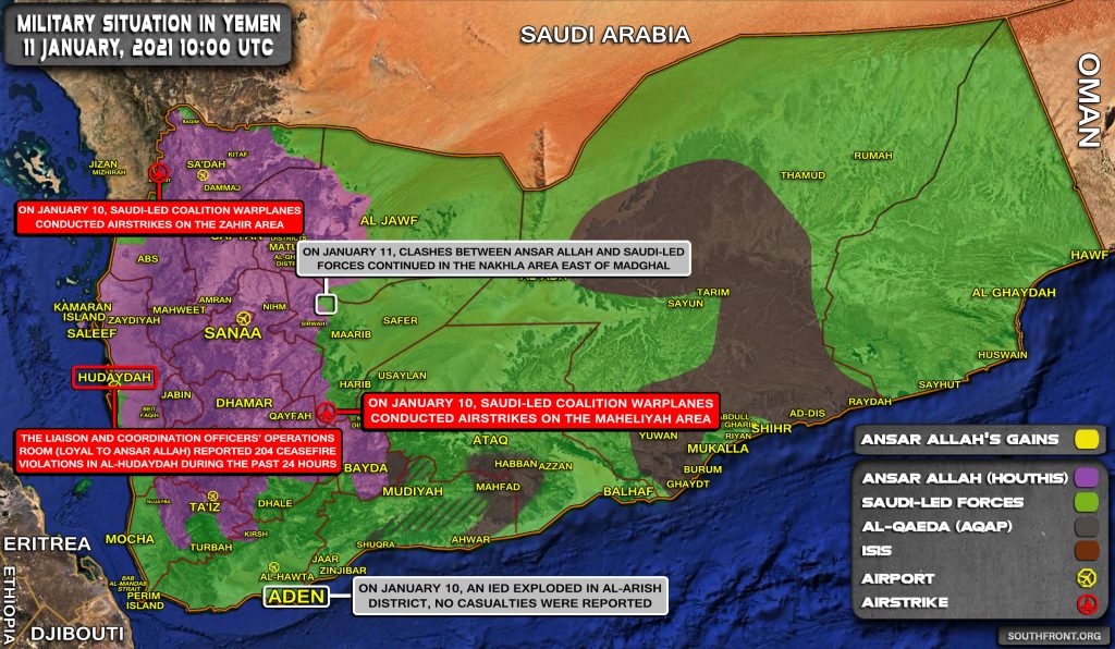 Houthis Vow To Respond To US Terrorist Designation