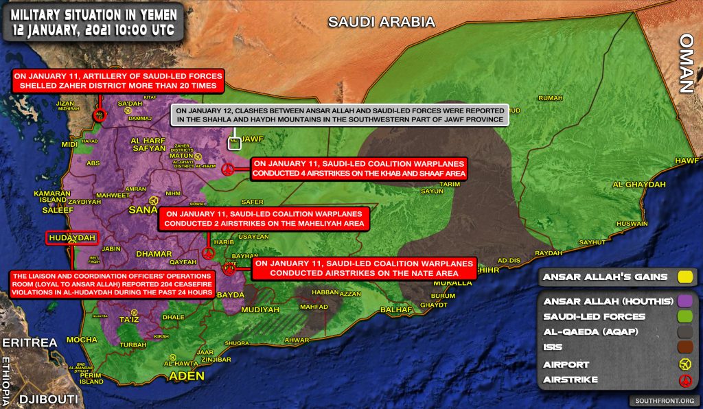 Military Situation In Yemen On January 12, 2021 (Map Update)