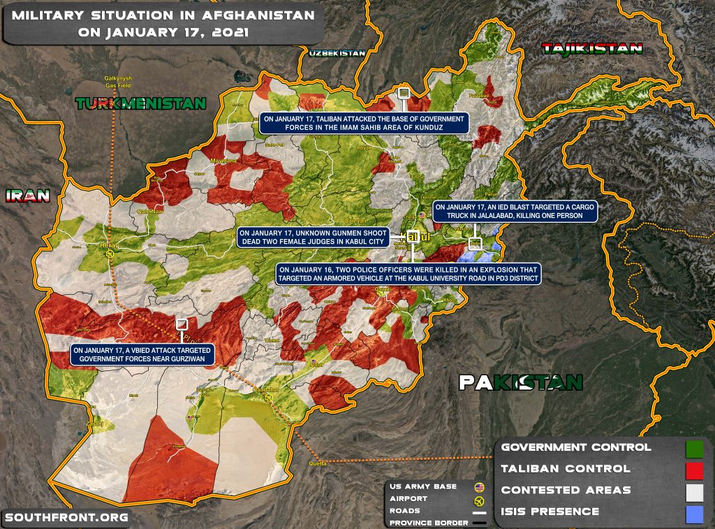 Military Situation In Afghanistan On January 17, 2021 (Map Update)