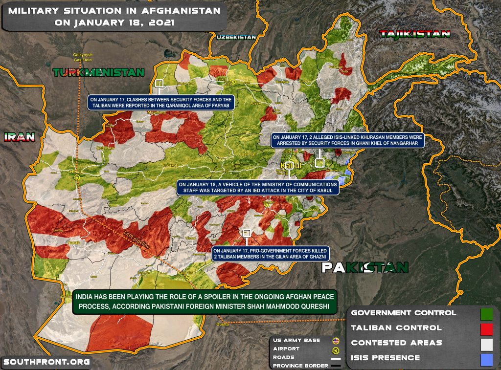 Taliban Attack Baghlan Provincial Capital Killing At Least 10 Security Personnel