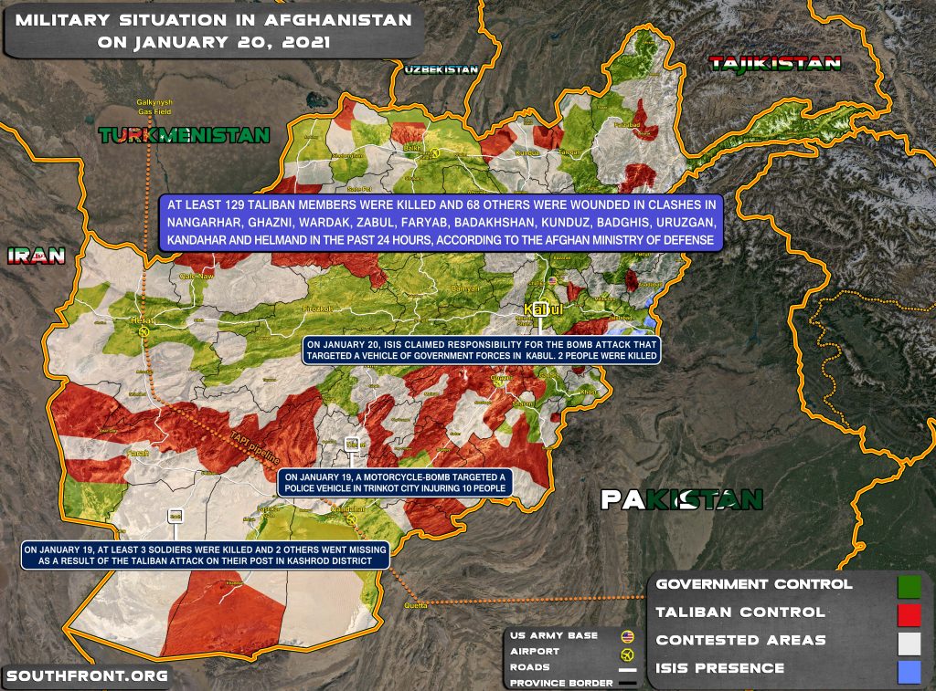 Military Situation In Afghanistan On January 20, 2021 (Map Update)