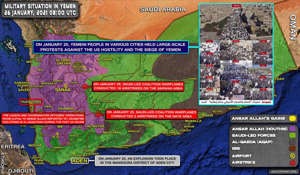 US Authorizes Transactions With Houthis Despite Earlier Terrorist Designation