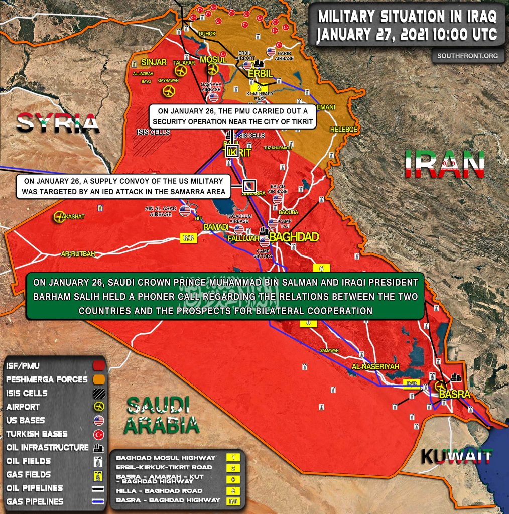 IED Explosion Rips Through Convoy Of US-led Coalition In Iraq's Samarra