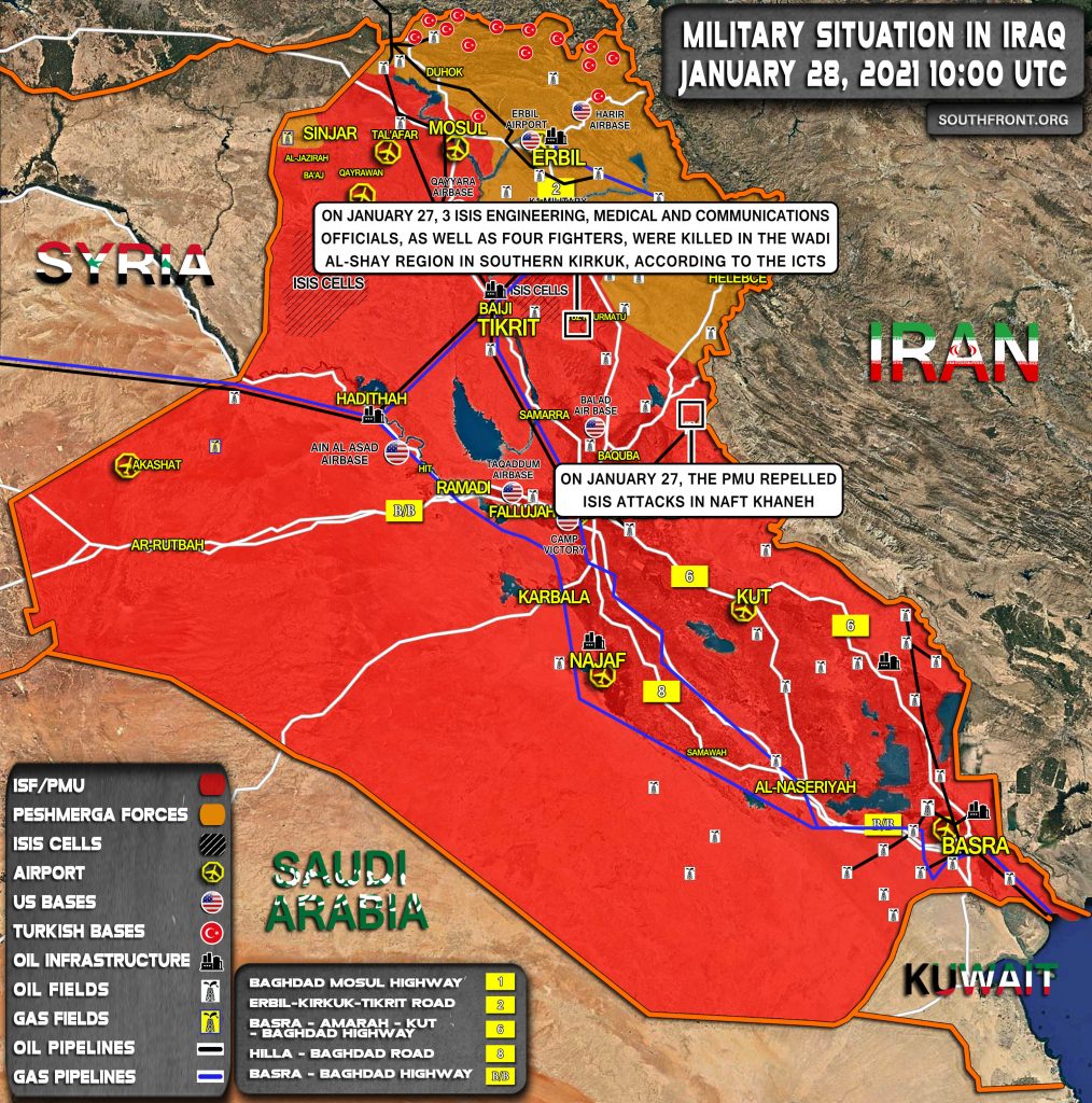 New U.S. Administration Is To Review Decision To Reduce Number Of Troops In Iraq. Iraqis Are Not Happy