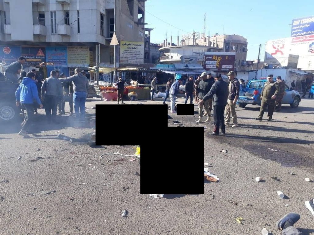 Videos, Map: Twin Suicide Bombing Killed Multiple People In Baghdad