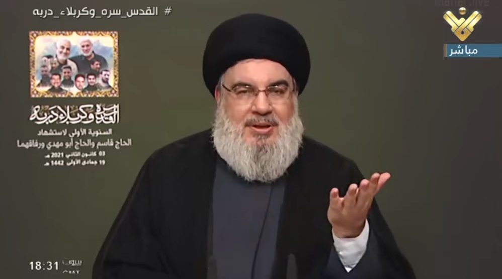 Remembering Soleimani: Nasrallah Says Lebanon Exists On The Map Thanks To Iranian Support