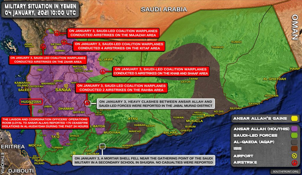 Last Hope Of Outsider: Saudi Arabia Lifts Blockade From Qatar As Iran Tightens Grip On Strait Of Hormuz