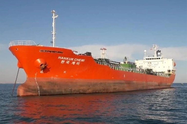 South Korea Sends Forces To Strait Of Hormuz In Response To Detention Of Its Tanker By Iran