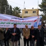 SDF Security Forces Clash With Pro-Government Protesters In Al-Hasakah City (Photos, Video)