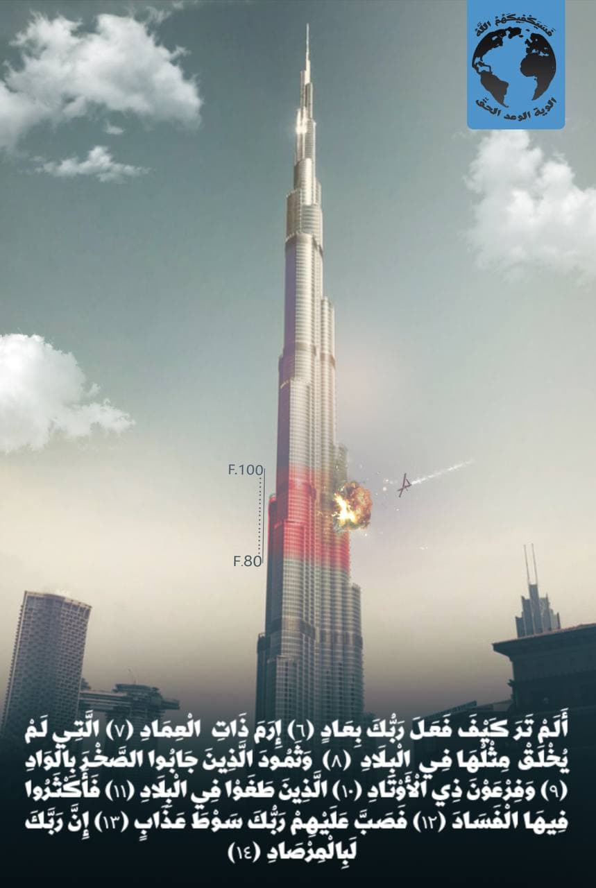 After Attacking Saudi Capital, New Iranian-Backed Group Threatens UAE’s Tallest Skyscraper