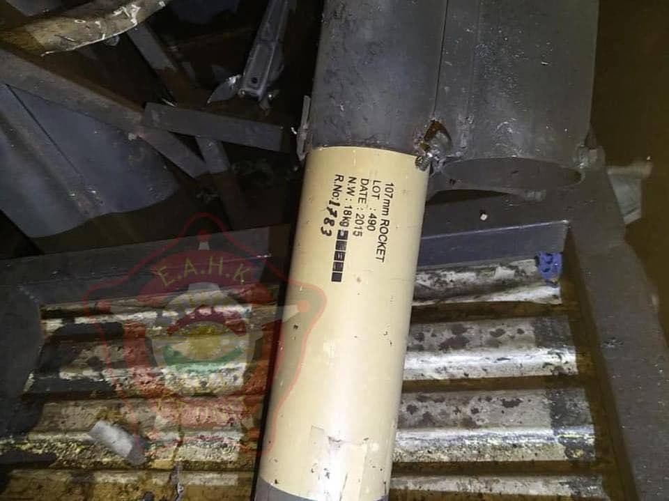 In Photos: Iraqi Fores Found Improvised Rocket Launcher Used To Strike US Base Near Erbil Airport