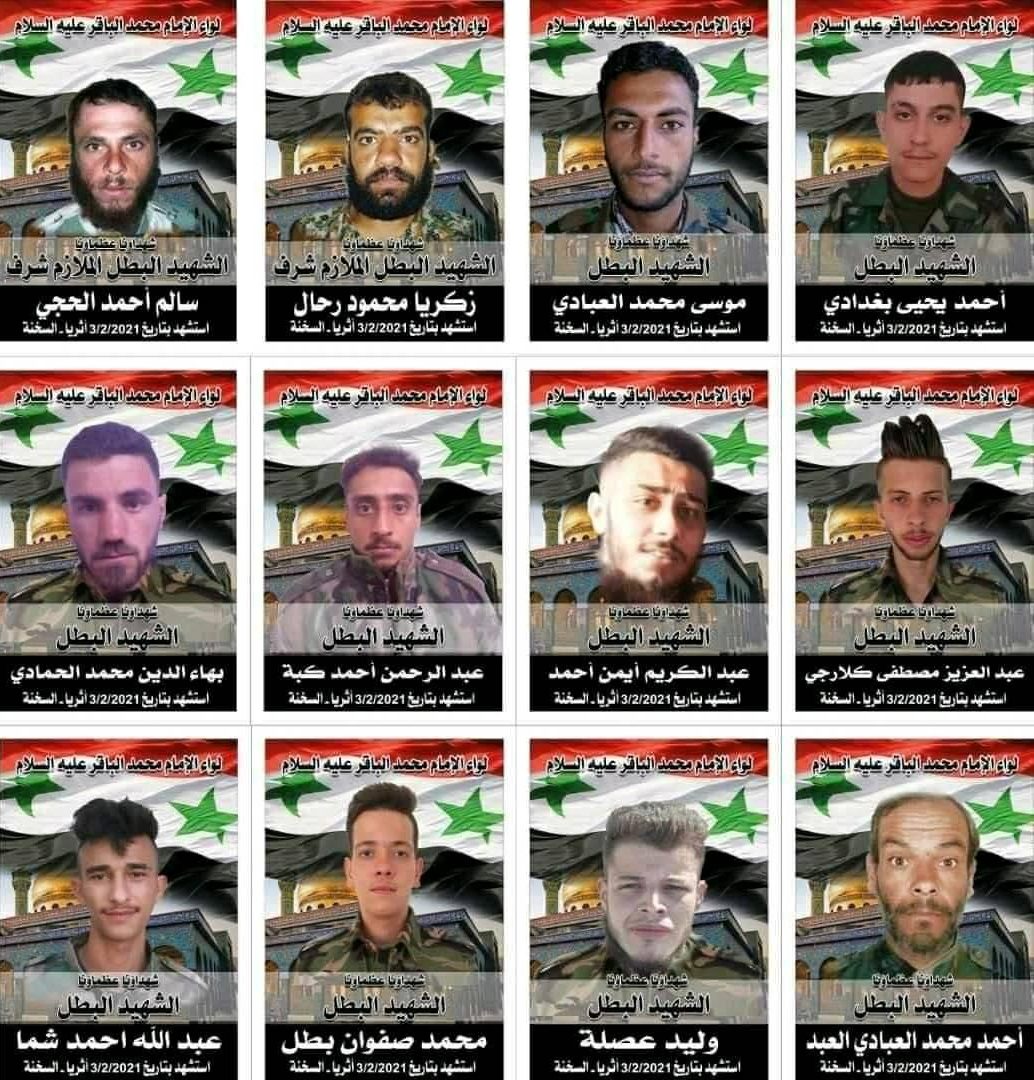 12 Syrian Pro-Government Fighters Killed By ISIS On Homs-Hama Road