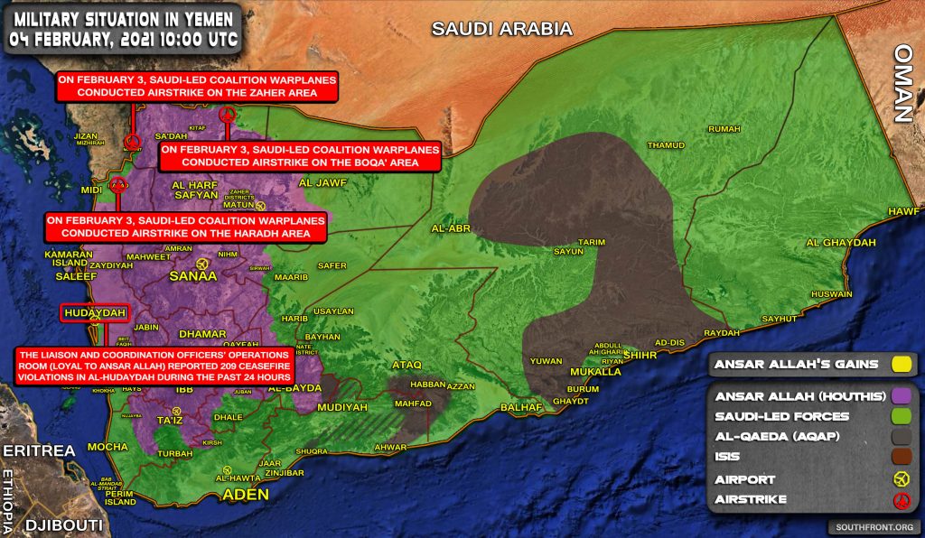 In Video: Houthis Shoot Down Another Combat Drone Of Saudi-led Coalition