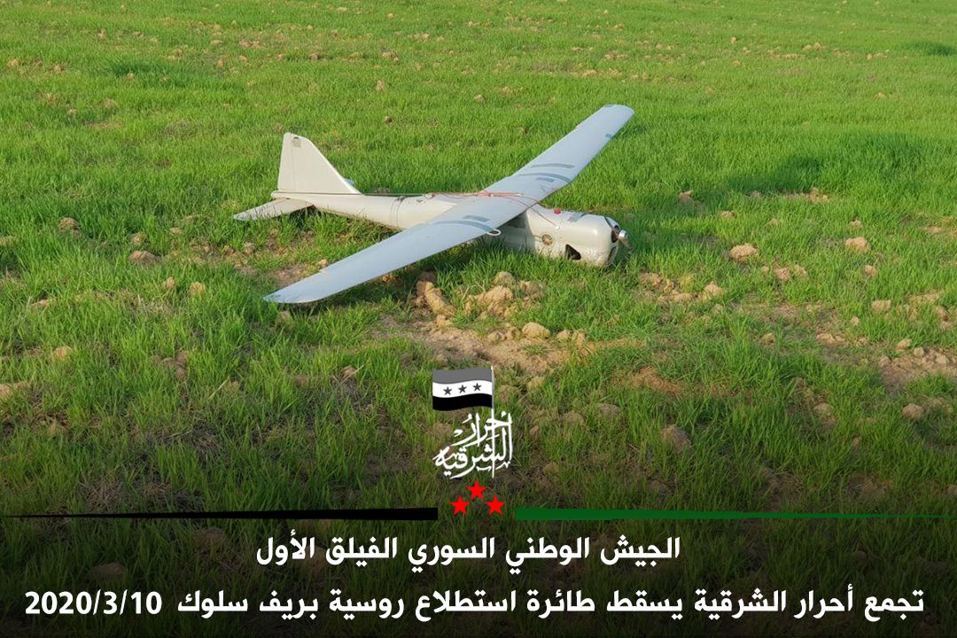 Syrian Militants Claim They Shot Down Russian Drone Over Greater Idlib, Share Fake Photo