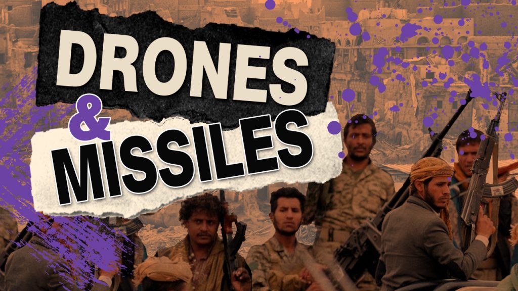 Houthi Drones Once Again Pound Targets In South Of Saudi Arabia