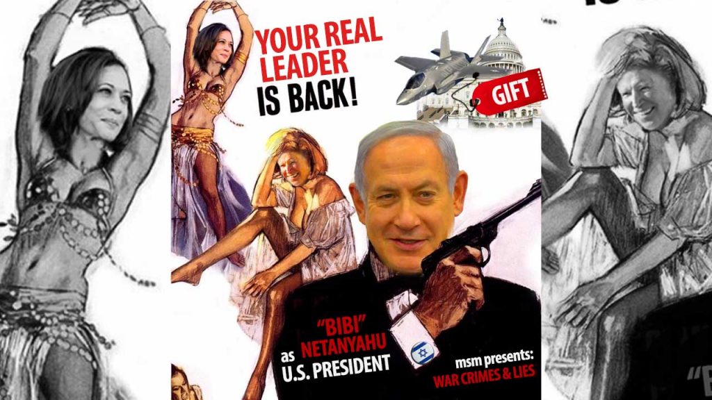 Israeli Lover Is Ousted - Long Live The Israeli Lover: Tel Aviv To Receive $9bn In Arms From Biden Administration