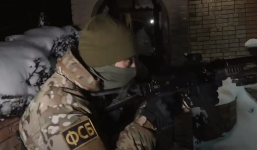 Russian FSB Cracked Down On ISIS Fundrasing Network In Crimea, Tatarstan (Video)