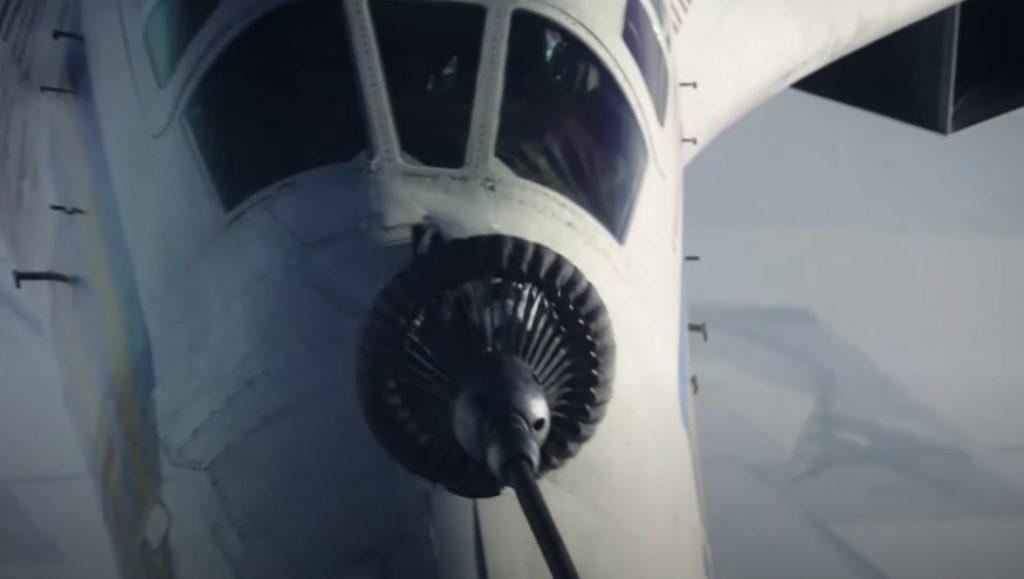 In Video: Aerial Refueling Of Tu-16 Strategic Bomber Of Russian Aerospace Forces