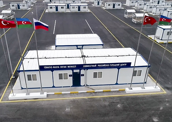 Joint Russian-Turkish Monitoring Center Operates For Nagorno-Karabakh (Map Update)