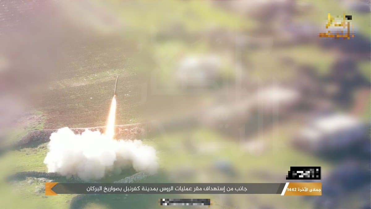 Al-Qaeda Faction Claims 11 Syrian, Russian Service Members Killed In Rocket Strike On Southern Idlib (Photos)