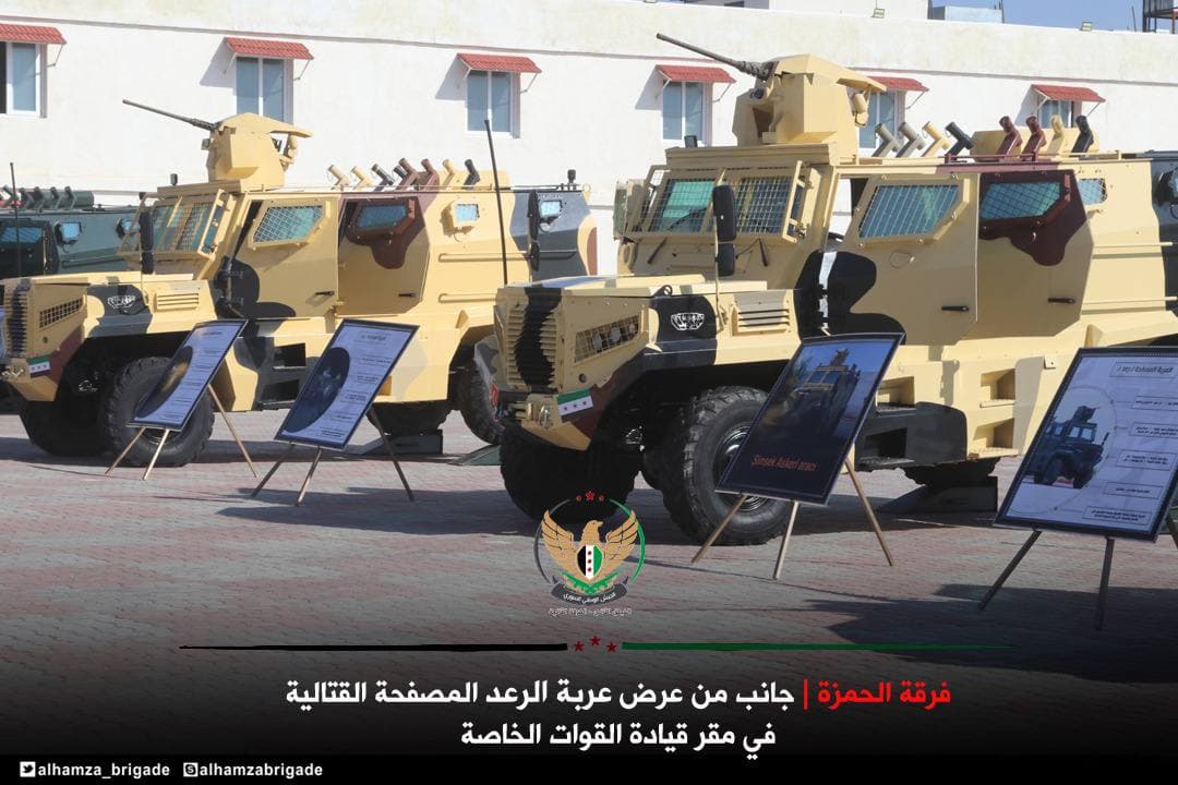 Syrian Militants Showcase Turkish Armored Vehicle, Claim They Made It (Video, Photos)