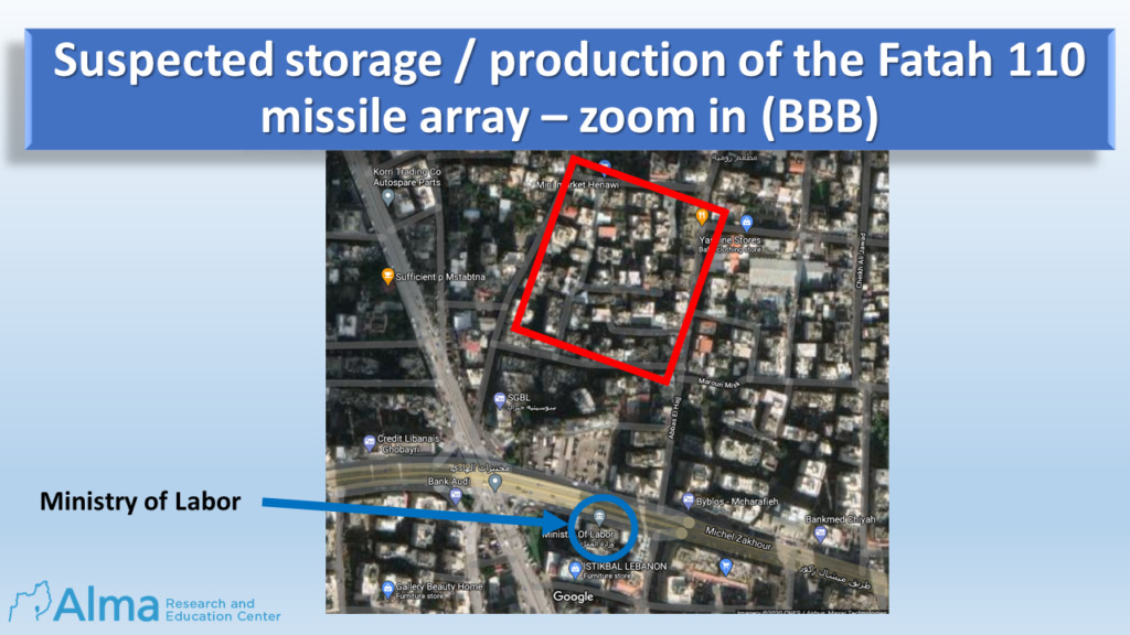 Israeli Think Tank Discovers New "Hezbollah Fatah 110 Missile Array" Locations