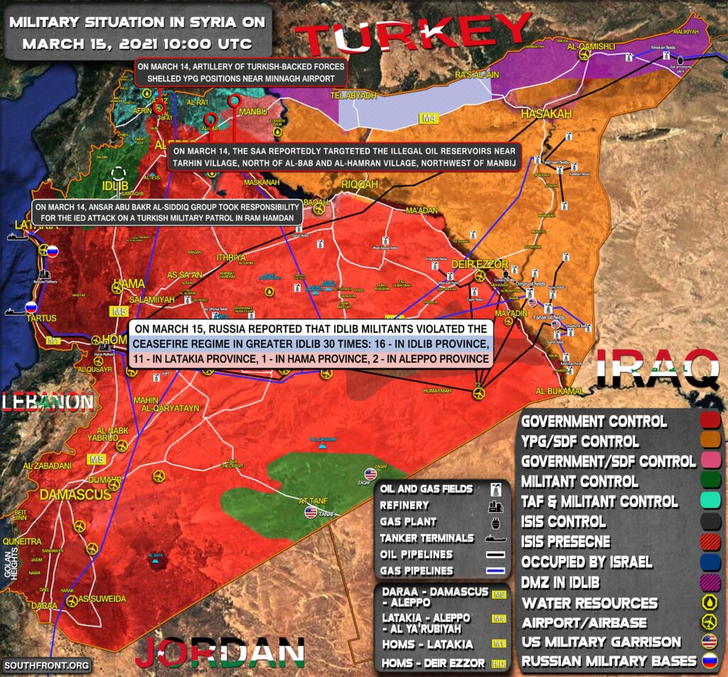 Turkey Is Reinforcing Its Troops In Syria's Raqqa With Heavy Military Equipment