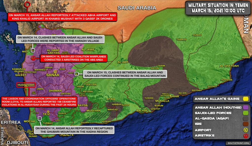 In Video: Houthis Raid Positions Of Saudi-backed Forces In Narjan Province